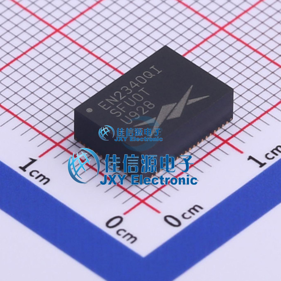 专业电源管理   EN2340QI  Intel/Altera  QFN-68
