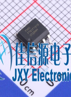 单片机 FT61F131B-RB FMD(辉芒微) SOP-8 RISC 3KB 256Byte