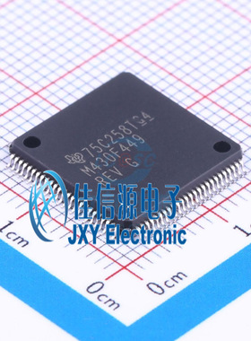 60KB单片机 MSP430F449IPZR TI LQFP-100(14x14) 全新MSP430 MCU