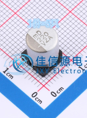 电容 EMZA350ARA221MHA0G NCC/黑金刚 8x10 220uF 35V（5只）
