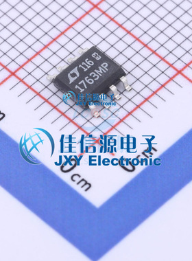 线性稳压器 ADM7171ACPZ-2.5-R7 ADI亚德诺/LINEAR LFCSP-8 2.5V