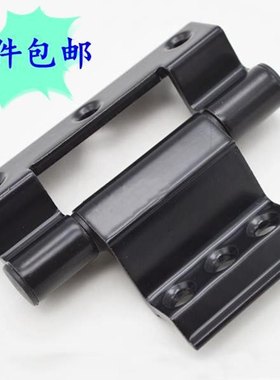 50隔热B铝合页断桥铝合金平开窗用合页三翼铰链五金配件隔热折页