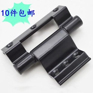 50隔热B铝合页断桥铝合金平开窗用合页三翼铰链五金配件隔热折页