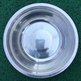 不锈钢碗盆单层 圆形家用小号菜盆汤盆打蛋盘饭盘调料碗餐具成人