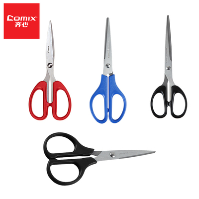 齐心剪刀家用优质标准办公剪纸剪刀裁纸刀B2717 B2716 B2715B2714