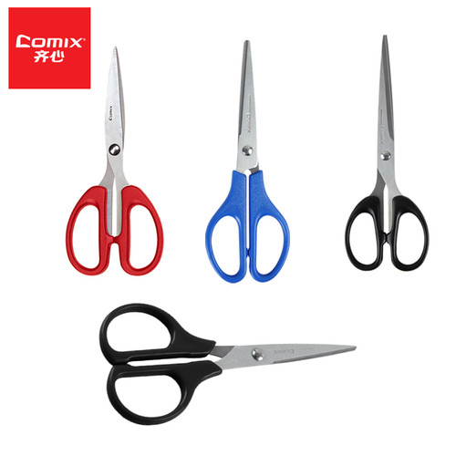 齐心剪刀家用优质标准办公剪纸剪刀裁纸刀B2717 B2716 B2715B2714