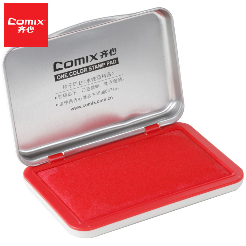 齐心COMIX水性油性快干速干印油红色黑色得力手印台旗牌小印泥,文具电教/文化用品/商务用品,印台,淘宝优惠券,粉丝福利购,淘宝优惠卷