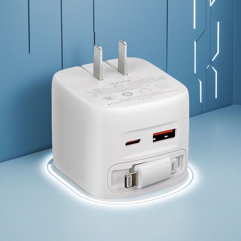 ADKO氮化镓充电器PD快充头套装