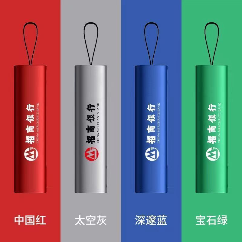 数据线定制logo礼品定制