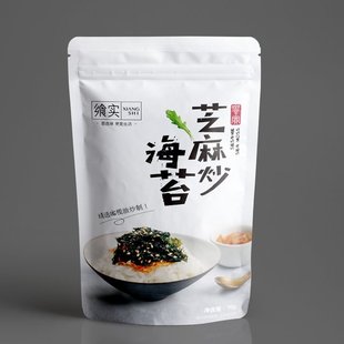 飨实芝麻炒海苔70g一袋优质紫菜碎烤海苔碎拌饭儿童即食零食0添加