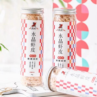 水晶虾皮紫菜妈妈福建霞浦特产一盒4罐