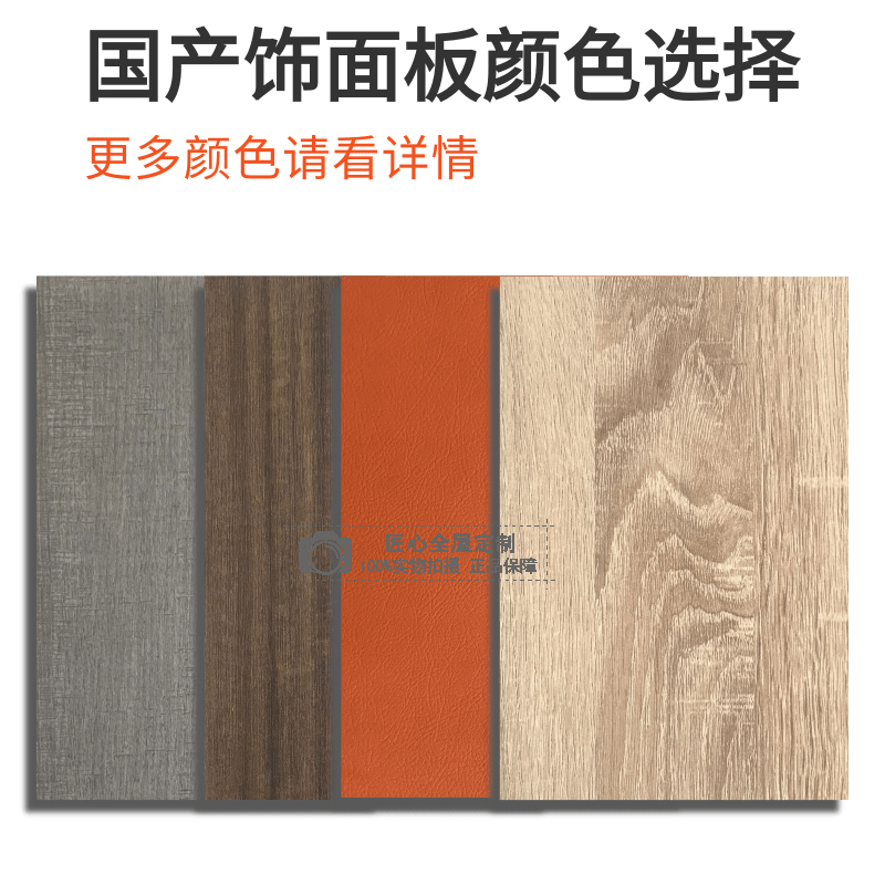 橱柜门厨房爱格板橱柜门匠心