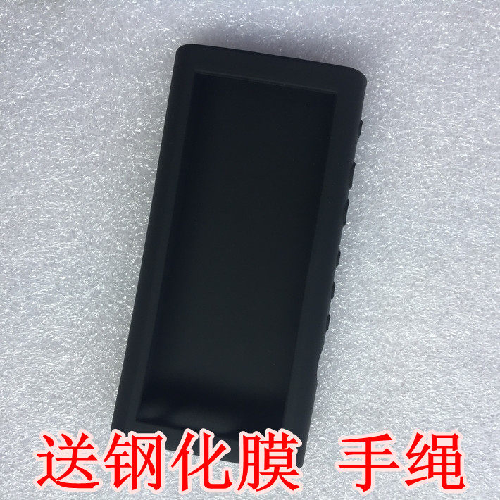 适用于索尼NW-ZX300A 硅胶套 ZX300 保护套 防摔全包软壳底盖膜绳,3C数码配件,手机保护套/壳,淘宝优惠券,粉丝福利购,淘宝优惠卷