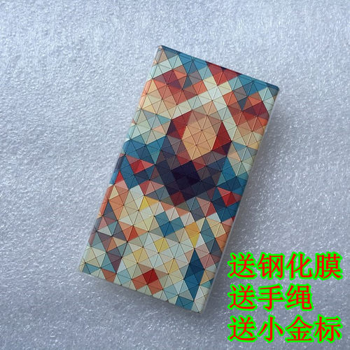 适用SONY索尼NW-A35 A45 A55 A37HN浮雕壳A55保护套彩绘硬壳盖女