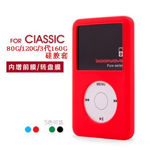 ipc薄款 ipod classic 3 保护套 80G/120G/3代160G硅胶套壳送贴膜图片