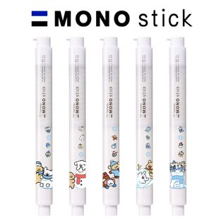 日本蜻蜓橡皮擦stick笔形JCC-121E按动式绘画橡皮笔DIY线条小狗