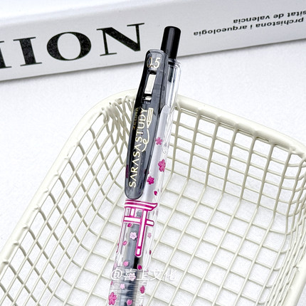 日本ZEBRA斑马JJM88花朵自勉按动中性笔DIY樱花鸟居闲致生活黑色