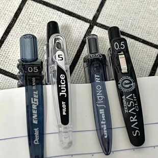 日本ZEBRA斑马JJ15百乐三菱中性笔组合套装学生考试刷题速干ins风