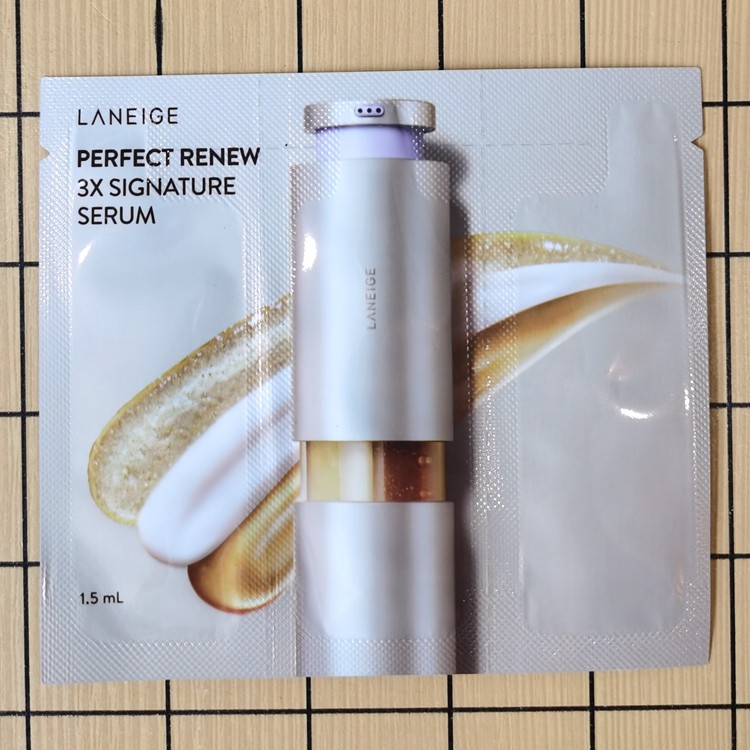 兰芝致美紧颜焕采三重凝萃精华露1.5ml片装小样黄金三管精华液
