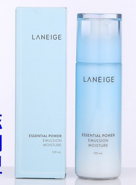 兰芝水衡透润保湿乳液120ml补水调节水油平衡清润乳液专柜正品韩