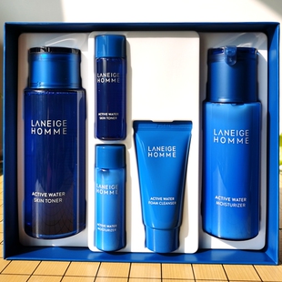 兰芝舒润男士套装爽肤水乳液氨基酸水乳护肤套盒补水保湿男生