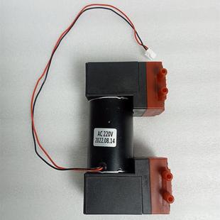 气泵小气泡高周波注氧仪美容仪器12V220V吸痧仪真空泵配件 大吸力