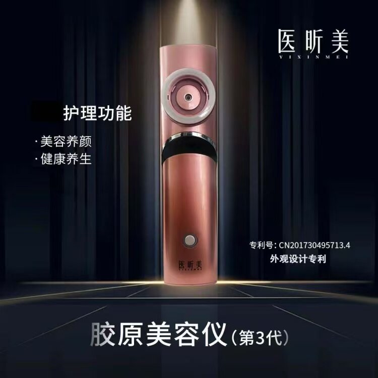 充电款电动拔罐器刮痧仪器全身疏通经络刷家用真空吸痧机器美容院