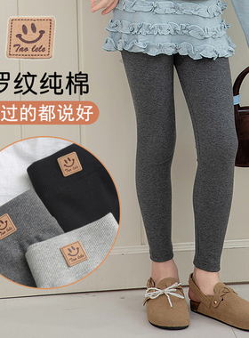 春秋薄款女童打底裤配裙子女宝宝秋季裤子纯棉可外穿入秋弹力童裤