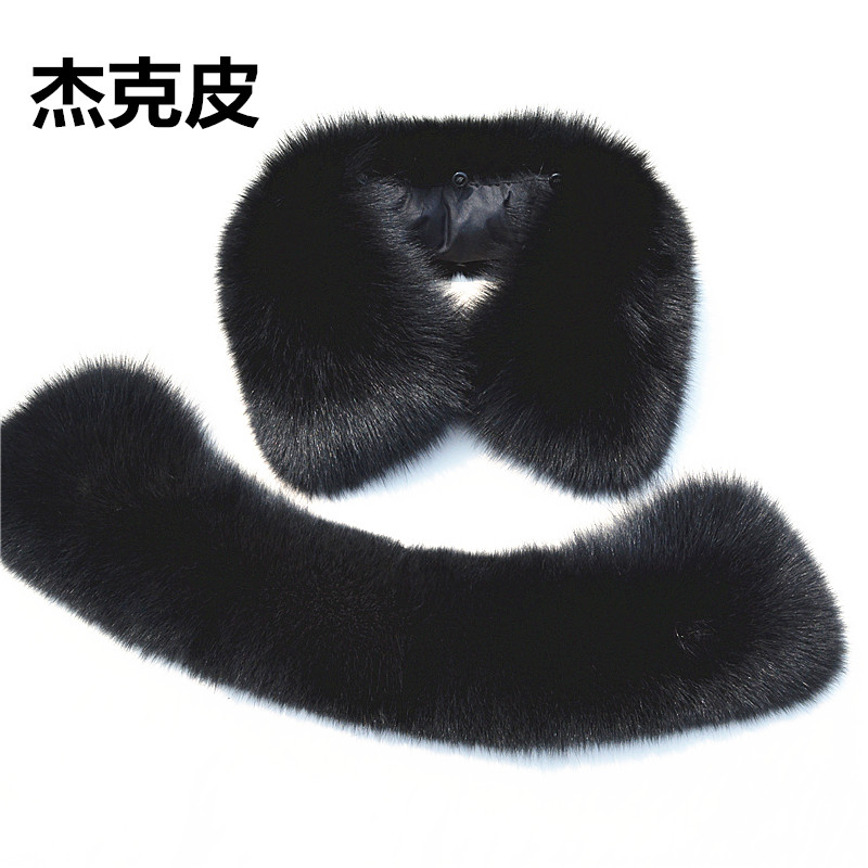 杰克皮杰克皮兔毛方领真毛翻领