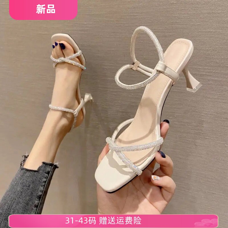 2026年夏季新款法式露趾凉鞋女中跟网红仙女风小码高跟鞋31 32 33
