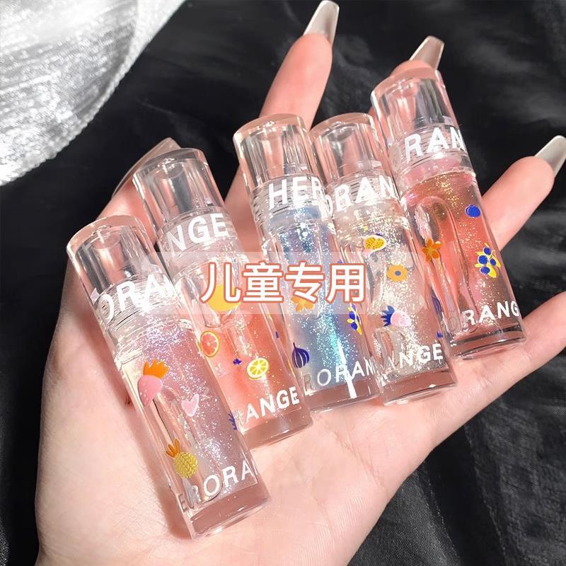 正品护唇油小女孩补水保湿透明啵啵唇蜜宝宝镜面玻璃护唇唇油