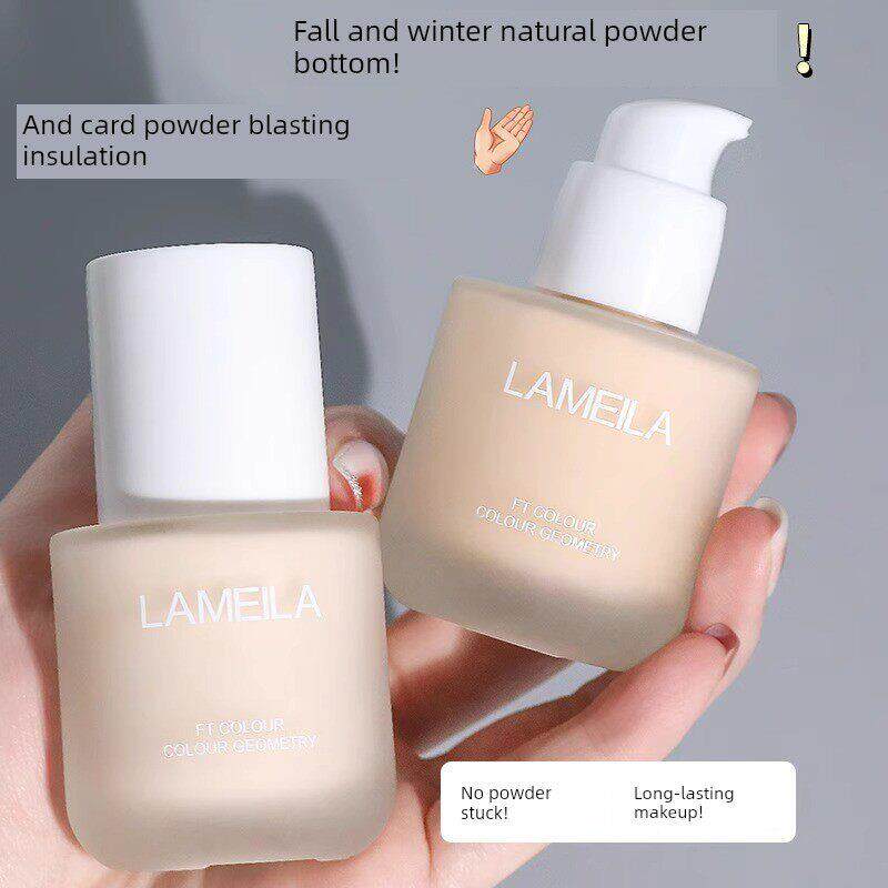 正品小鱼海棠dw粉底液持久不脱妆30g遮瑕干皮混油皮控油保湿