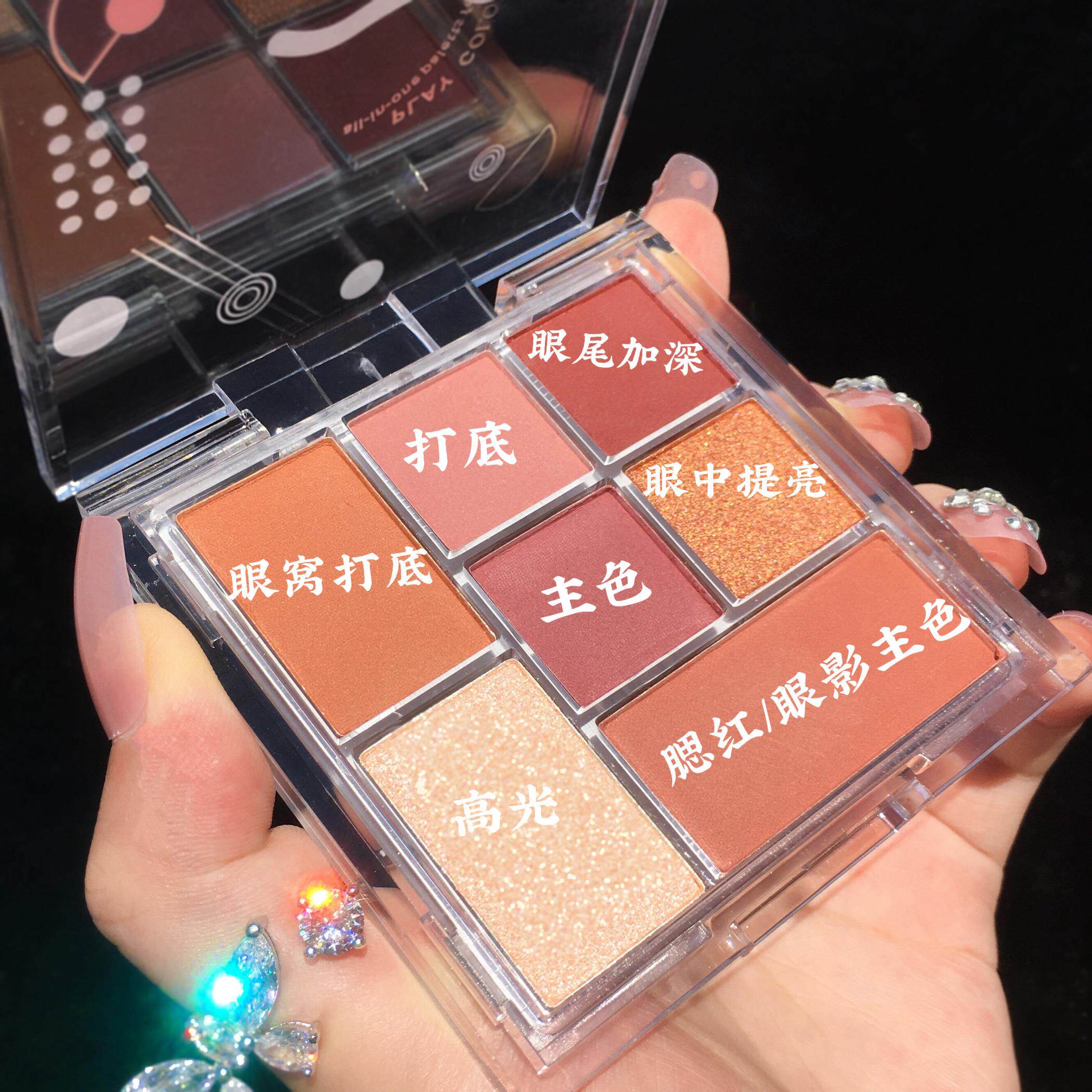 正品眼影盘小众新款平价学生网红款七色闪粉珠光哑光ins超火小盘