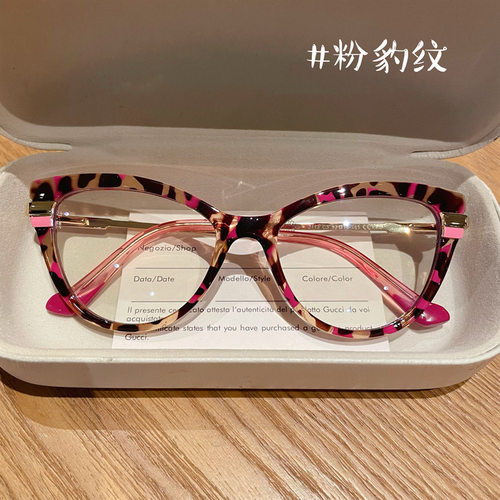 复古猫眼眼镜女粉豹纹防蓝光变色显脸小框架眼镜男外贸大红色镜框