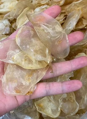 鸡蛋胶米鱼胶花胶500g包邮孕妇滋补花胶鱼胶干货正品中鸡蛋胶不腥