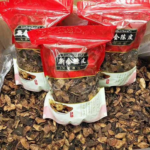 广东老陈皮碎10年正宗新会特产广东陈皮干货开胃消食老陈皮500g