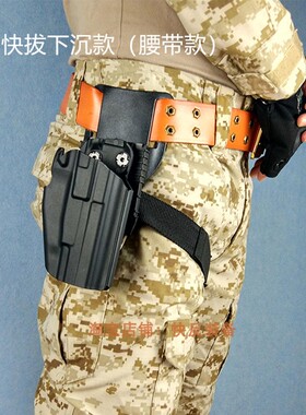 短款DX2011下沉战术快拔套腰封molle绑腿C2电手弹夹套腰带挂枪套