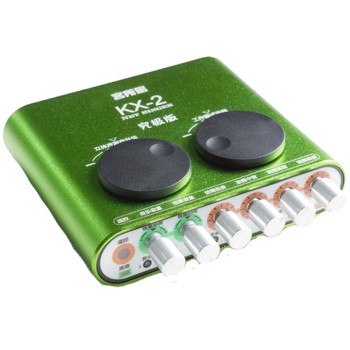 客所思究极版电脑k歌usb外置声卡