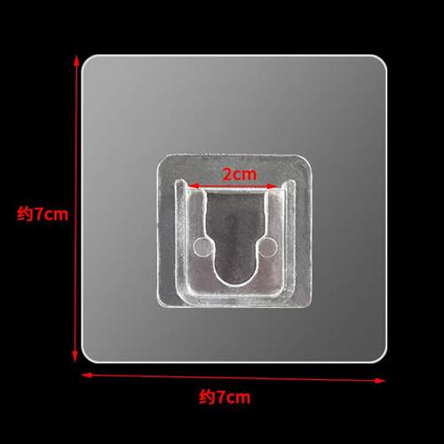 U型粘贴片挂槽母扣无痕配件