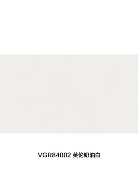 广东威尔斯冠珠400x800柔光墙砖厕厨房肌肤釉素色瓷砖奶油风白色