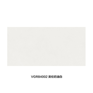 广东威尔斯冠珠400x800柔光墙砖厕厨房肌肤釉素色瓷砖奶油风白色