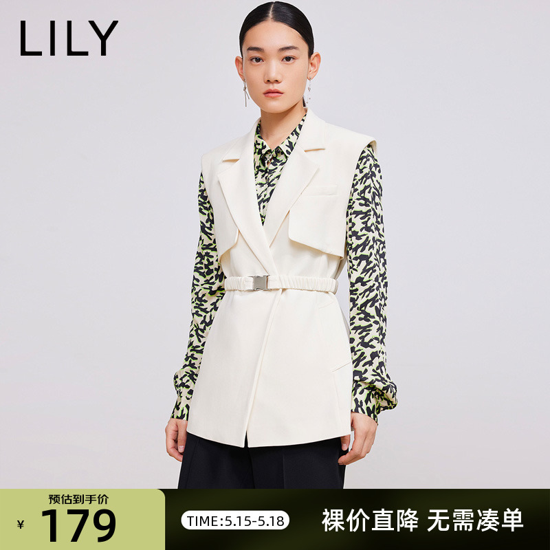 【商场同款】LILY春新款女装简约气质修身腰带款西装马甲外套