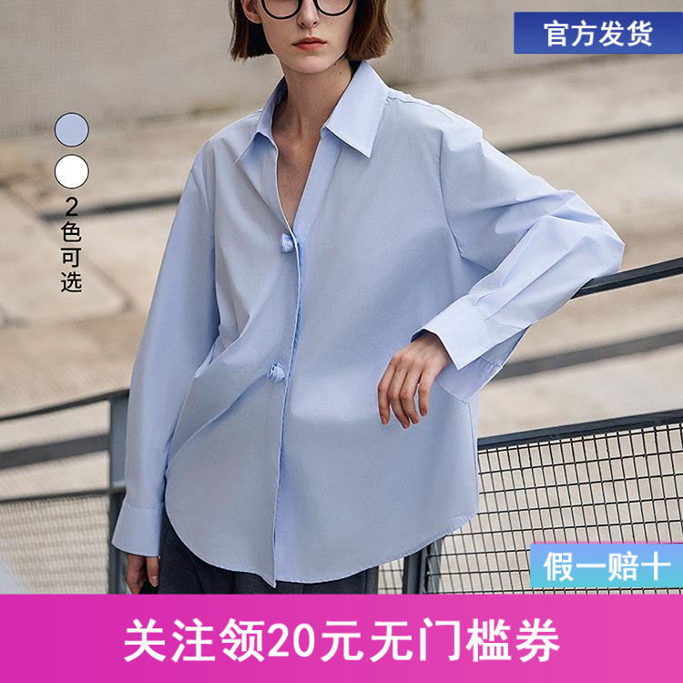 LILY秋新款女装优雅V领收腰褶皱显瘦玫瑰扣百搭通勤纯棉衬衫