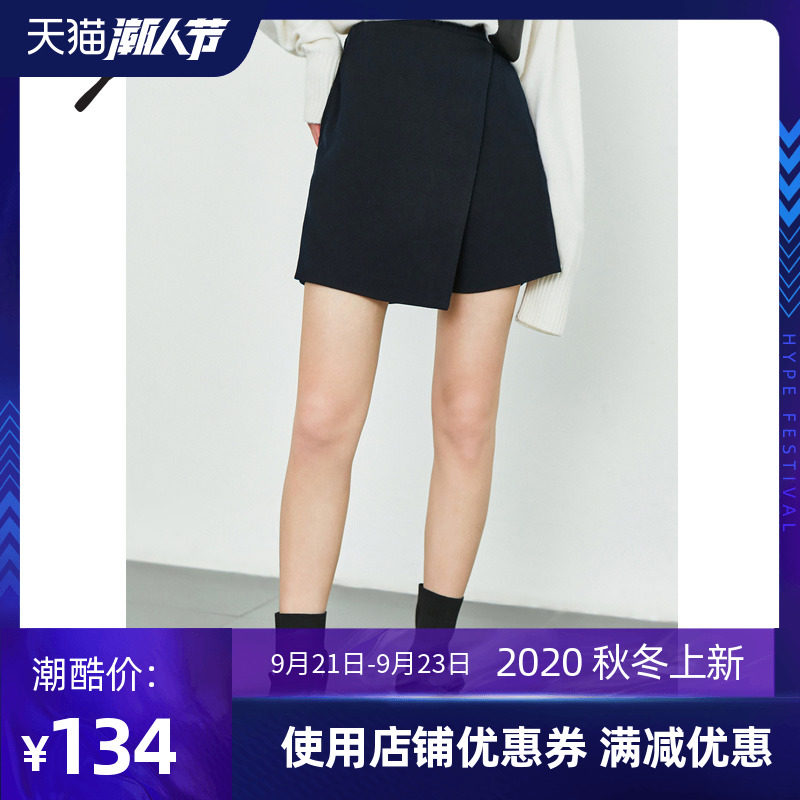 LILY2019冬新款女装斜纹不对称修身裙裤短裤休闲裤119440C6139