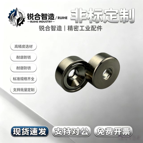 螺栓圆型BLS65/66-A8/10/12/15/20/25/30-T2/3/4/4.5/5/5.5/6