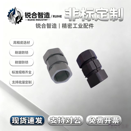 DCT01 CPN6 7 8 9 10 11 12 14 15 16 17 18 19 N型联轴器