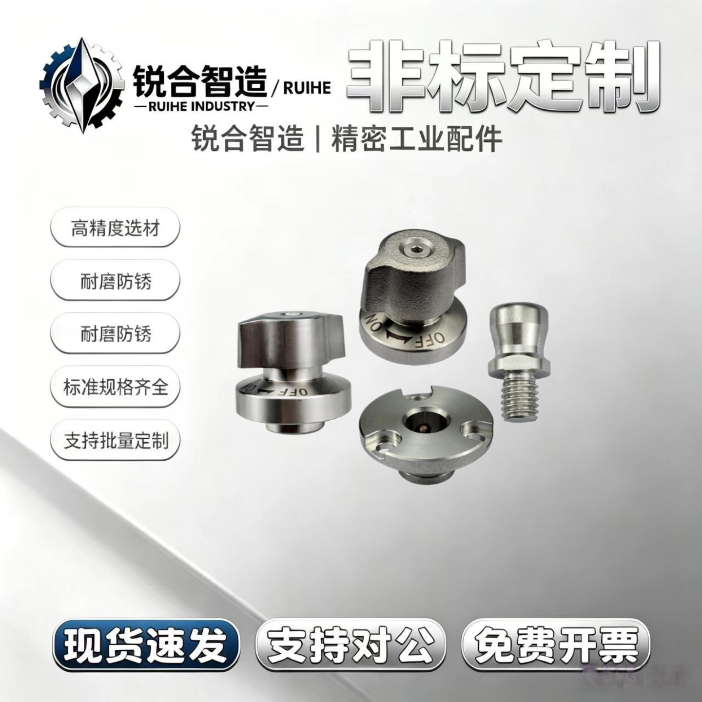 快速锁紧器旋钮型BLL46/45锥销抓紧型强力型专用凸轮套夹紧销锥型