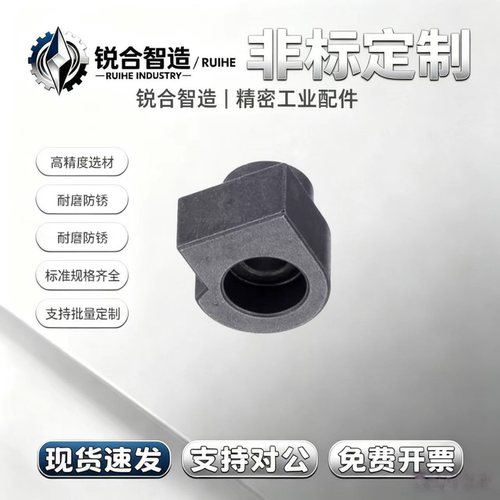 LLTA1/2/3/5/7 ICE31-T1/T2/T3/T5/T7 直线导轨简易定位销