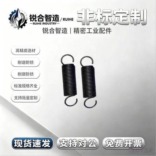 拉伸弹簧C-AWA/AUA3/4/5/6/8-10/15/0/25/30/35/40/45/50/60