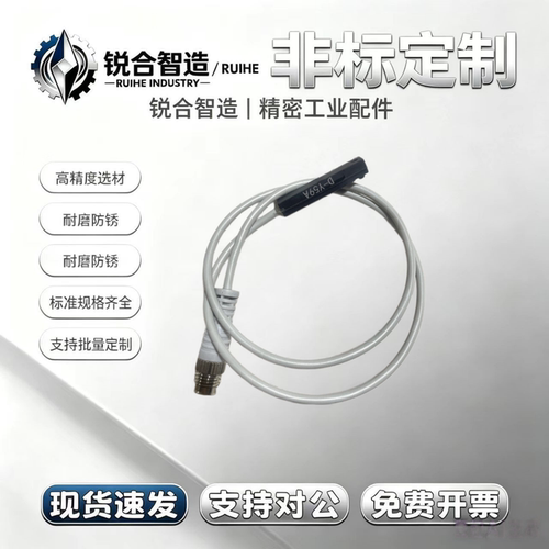 smc型气缸磁性开关感应器D-Y58B Y59A Y7P H7B H7N SAPC NPN/PNP